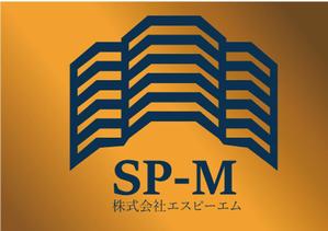 Moon Factory Design (katsuma74)さんの水処理プラント設備工事 株式会社SP-M のロゴ作成への提案