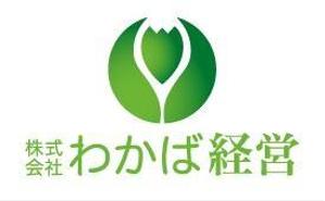 ヘッドディップ (headdip7)さんの経営コンサルティング会社のロゴマークの制作への提案