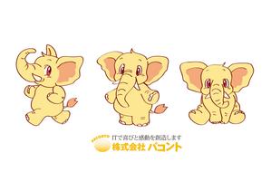 長岡ミズホ (mizkan)さんのゾウのキャラクターデザインへの提案