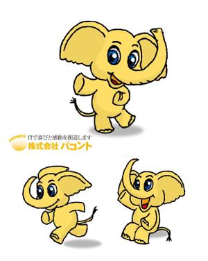 ama design summit (amateurdesignsummit)さんのゾウのキャラクターデザインへの提案