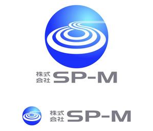 MacMagicianさんの水処理プラント設備工事 株式会社SP-M のロゴ作成への提案