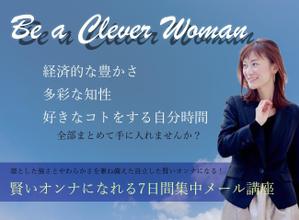 WebDesign　だぶるしーど (fuku-kyoro)さんのランディングページのヘッダーデザインへの提案