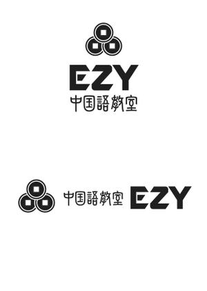 なべちゃん (YoshiakiWatanabe)さんの　語学教室　EZY（イージー）中国語教室　韓国語教室への提案