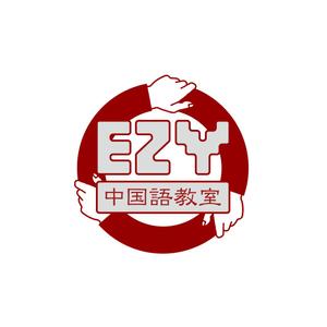 taguriano (YTOKU)さんの　語学教室　EZY（イージー）中国語教室　韓国語教室への提案