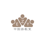 taguriano (YTOKU)さんの　語学教室　EZY（イージー）中国語教室　韓国語教室への提案