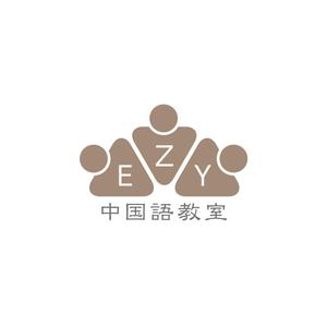 taguriano (YTOKU)さんの　語学教室　EZY（イージー）中国語教室　韓国語教室への提案