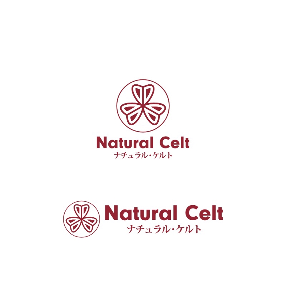 Natural_Celt_logo.jpg