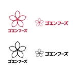 kitsune_udon (kitsune_udon)さんの飲食（主にラーメン）店運営会社【ゴエンフーズ】の会社ロゴへの提案