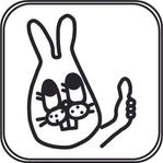 c-k-a-r-d-h (c-k-a-r-d-h)さんのかわいいスタンプ（ゴム印）のデザインへの提案