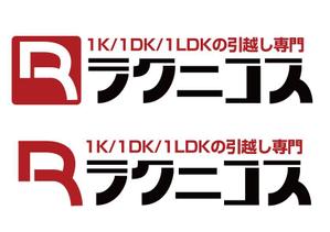 wman (wman)さんの【再募集】単身者向け引越し予約サービス「ラクニコス」のロゴ制作への提案