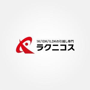 tanaka10 (tanaka10)さんの【再募集】単身者向け引越し予約サービス「ラクニコス」のロゴ制作への提案