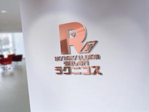 sriracha (sriracha829)さんの【再募集】単身者向け引越し予約サービス「ラクニコス」のロゴ制作への提案