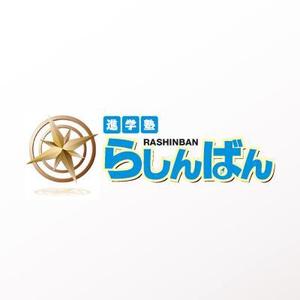 kenji_saitoさんの「■←社章の羅針盤/進学塾」のロゴ作成への提案