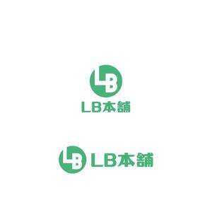 Yolozu (Yolozu)さんの輸入品（雑貨 ）を取り扱う ネットショップ ブランド 「LB本舗」 の ロゴ 作成依頼　商標登録予定なしへの提案