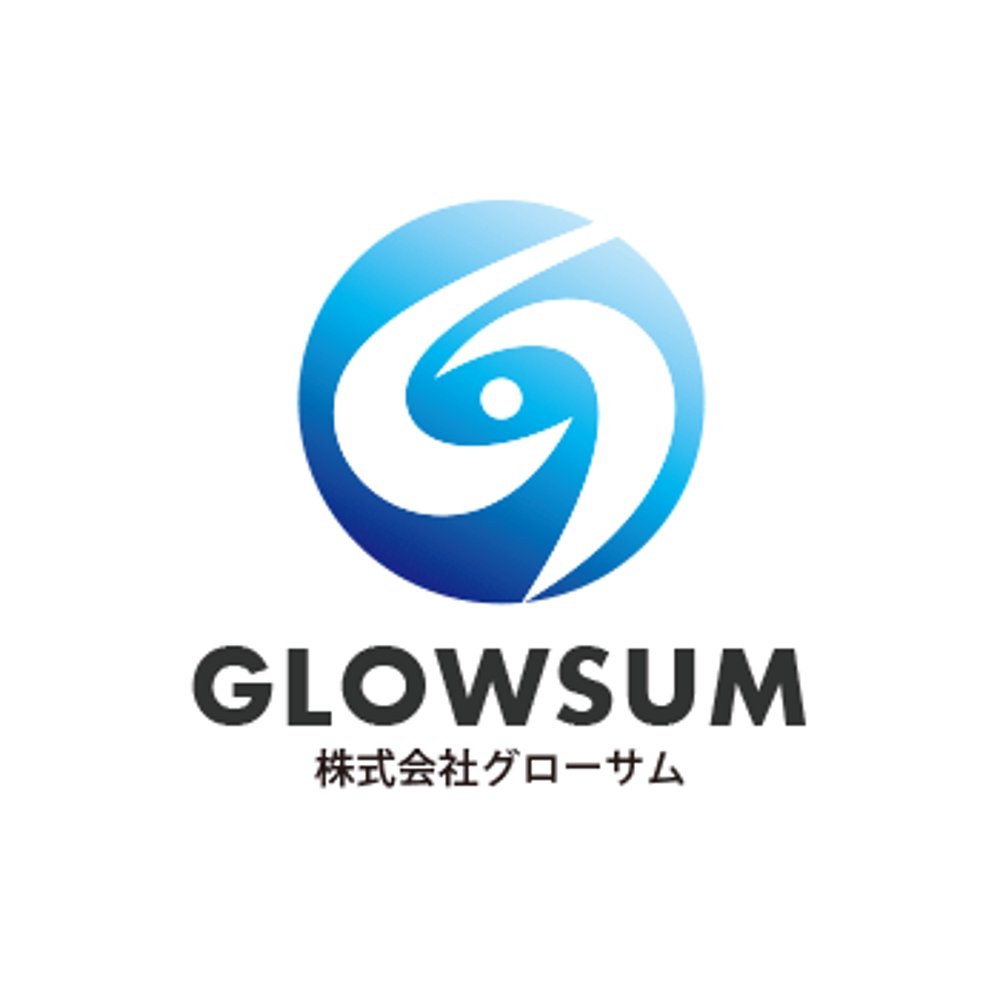 LOGO_glowsum_01.gif
