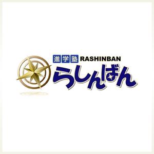 しま (shima-z)さんの「■←社章の羅針盤/進学塾」のロゴ作成への提案