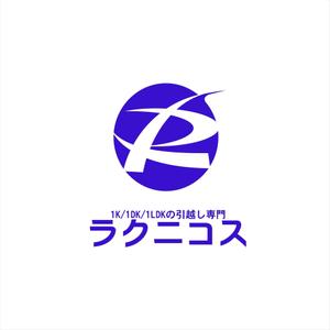 shyo (shyo)さんの【再募集】単身者向け引越し予約サービス「ラクニコス」のロゴ制作への提案