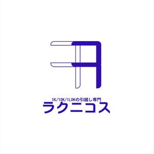 shyo (shyo)さんの【再募集】単身者向け引越し予約サービス「ラクニコス」のロゴ制作への提案