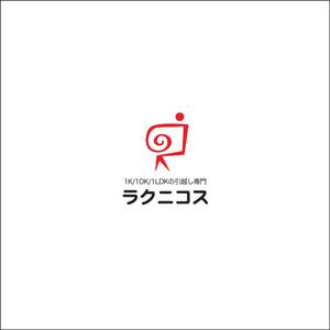 queuecat (queuecat)さんの【再募集】単身者向け引越し予約サービス「ラクニコス」のロゴ制作への提案