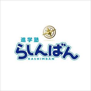 samasaさんの「■←社章の羅針盤/進学塾」のロゴ作成への提案