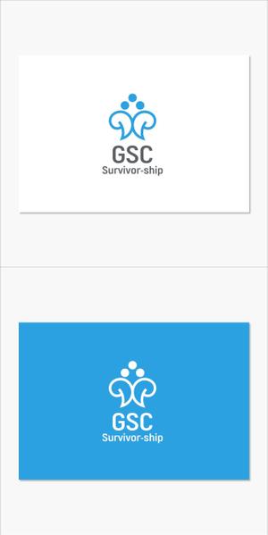 chpt.z (chapterzen)さんのがんサバイバーシップを表現するロゴマークを募集しますへの提案