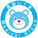 bloom-of-springさんのあおいくまＭｅｄｉｃａｌＧｒｏｕｐへの提案