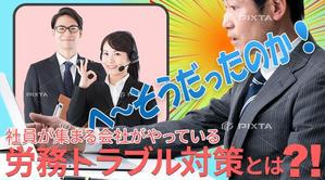 stepmew (stepmew)さんのメルマガのバナーの作成をお願いします。への提案