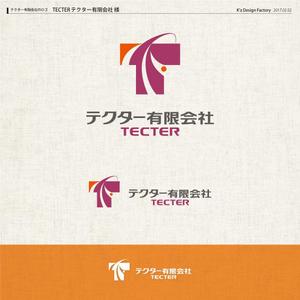 K'z Design Factory (kzdesign)さんのテクター有限会社のロゴへの提案