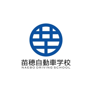 kazubonさんの自動車学校のロゴへの提案