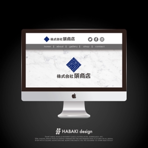 HABAKIdesign (hirokiabe58)さんの通販サイト「榮商店」のロゴへの提案