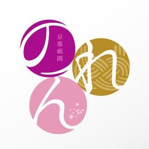 kenji_saitoさんの「京都祇園　のれん」のロゴ作成への提案
