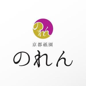 kenji_saitoさんの「京都祇園　のれん」のロゴ作成への提案