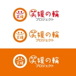 katu_design (katu_design)さんの地域活性プロジェクトのロゴへの提案