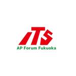 高橋　裕美 (clione)さんの2018年5月、福岡で開催される 国際会議　”ITS AP Forum Fukuoka”のロゴへの提案