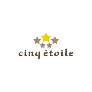 swordさんの社名「cinq étoile」のロゴ作成への提案