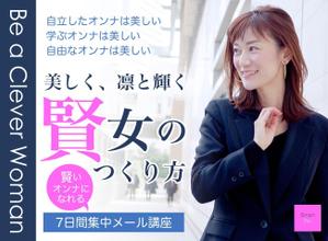 宮里ミケ (miyamiyasato)さんのランディングページのヘッダーデザインへの提案