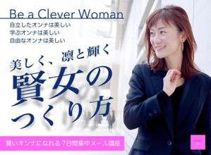 宮里ミケ (miyamiyasato)さんのランディングページのヘッダーデザインへの提案