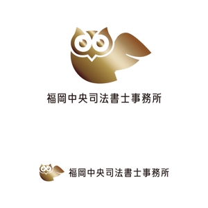 sirou (sirou)さんの司法書士事務所　「福岡中央司法書士事務所」の　ロゴへの提案