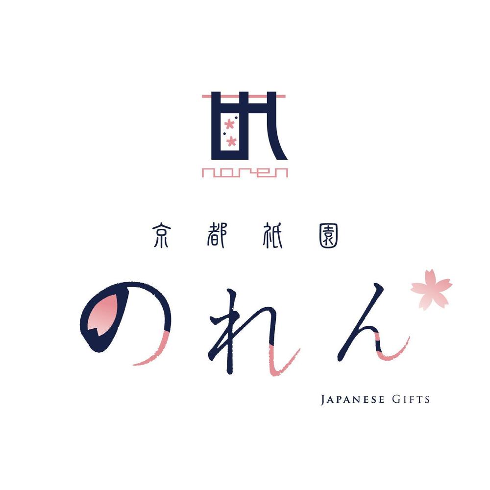 のれん様01.jpg