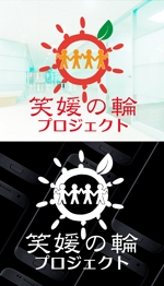 ark-media (ark-media)さんの地域活性プロジェクトのロゴへの提案