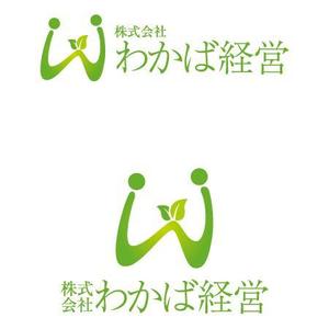 八剣華菱 (naruheat)さんの経営コンサルティング会社のロゴマークの制作への提案