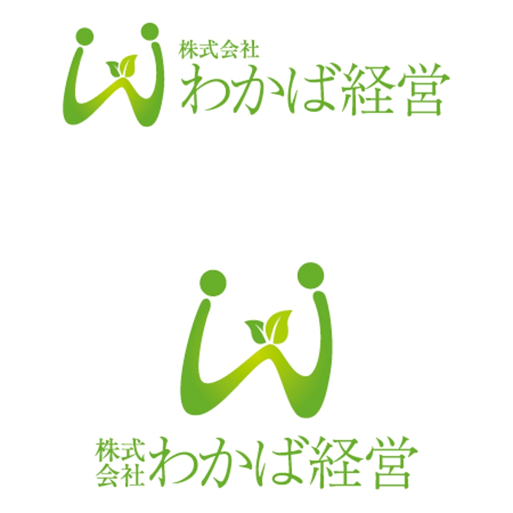 wakaba_logomark1.jpg