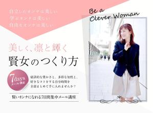 ヒロデザイン (hiro_my)さんのランディングページのヘッダーデザインへの提案
