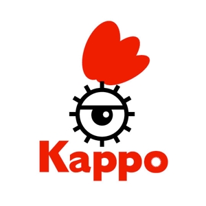saiga 005 (saiga005)さんのKappo（かっぽ）への提案