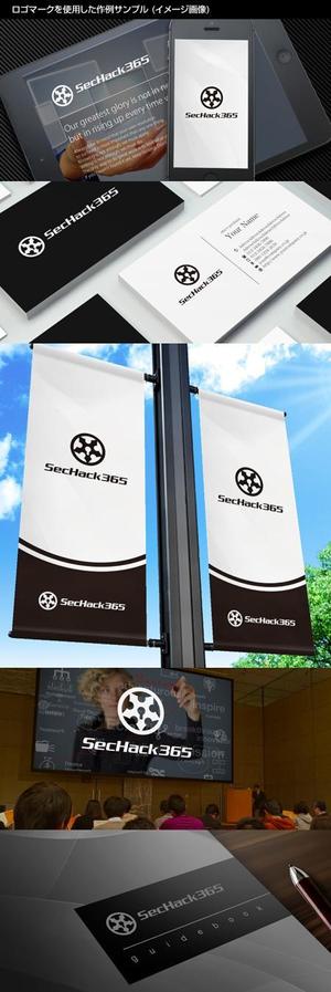 Thunder Gate design (kinryuzan)さんの未来の若手セキュリティエンジニア育成プログラム「SecHack365」のロゴへの提案