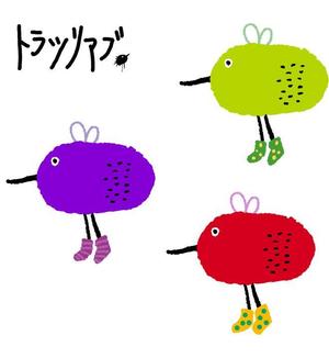 eco-mori ()さんの「トラツリアブ」のキャラクター制作　（近日中に商品化予定です）への提案