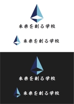 なべちゃん (YoshiakiWatanabe)さんの学校のロゴ作成への提案