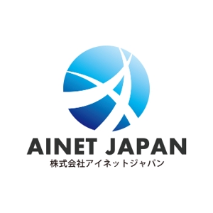 kenji4731さんの会社ロゴ「アイネットジャパン」のロゴへの提案