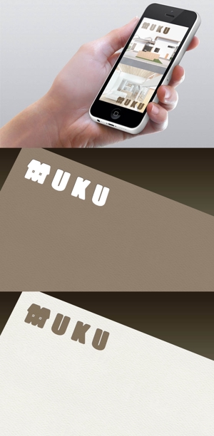 Watanabe.D (Watanabe_Design)さんの規格型住宅商品「MUKU（ムク）」のロゴへの提案