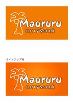 nobuさんのカレー＆スナックの看板のロゴデザイン制作への提案